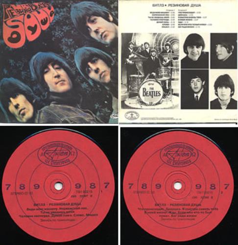 洋楽 BEATLES Rubber Soul MONO Red Vinyl LP THE BEATLES ‎– Rubber Soul 1982 Japan Red Vinyl MONO LP NM